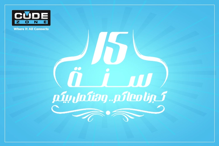 birthday